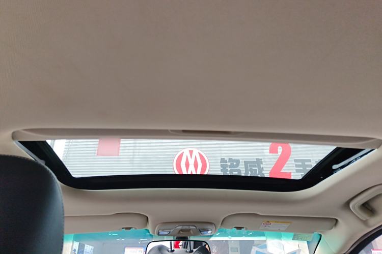 Used Geely Auto Vision X3 2017 1.5L Automatic Luxury Model Headliner