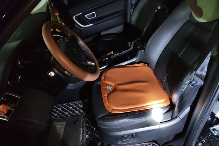 Used Land Rover Discovery Sport 2018 240 PS SE Version
