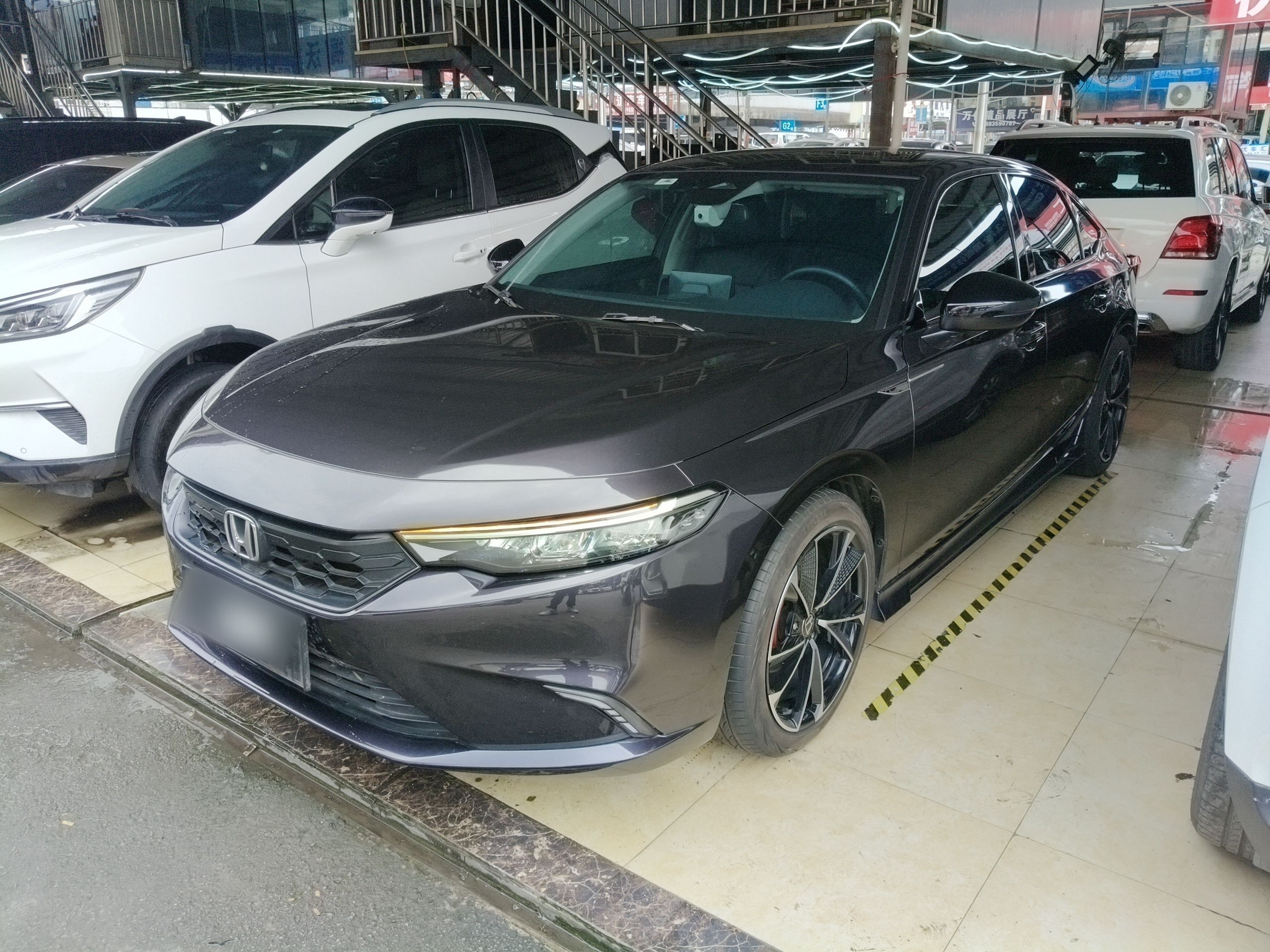 Under Front Bumper