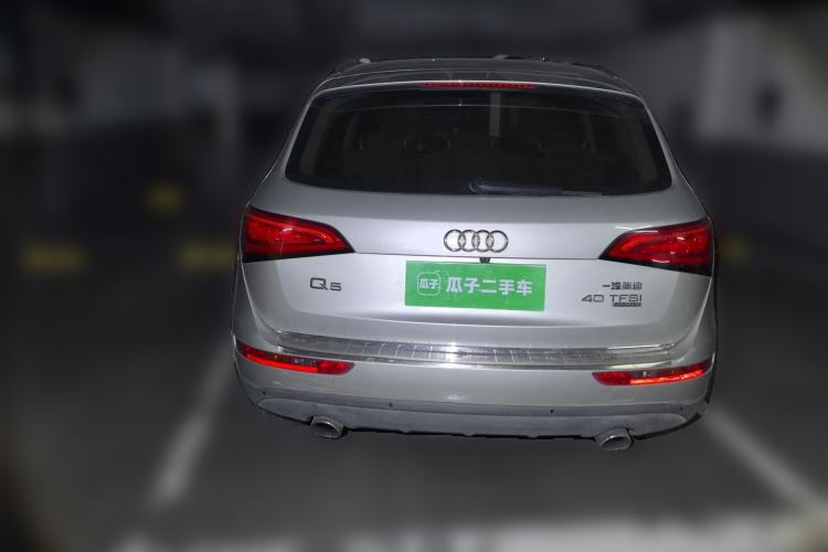 Used Audi Q5 2015 40 TFSI Trendy Edition Rear