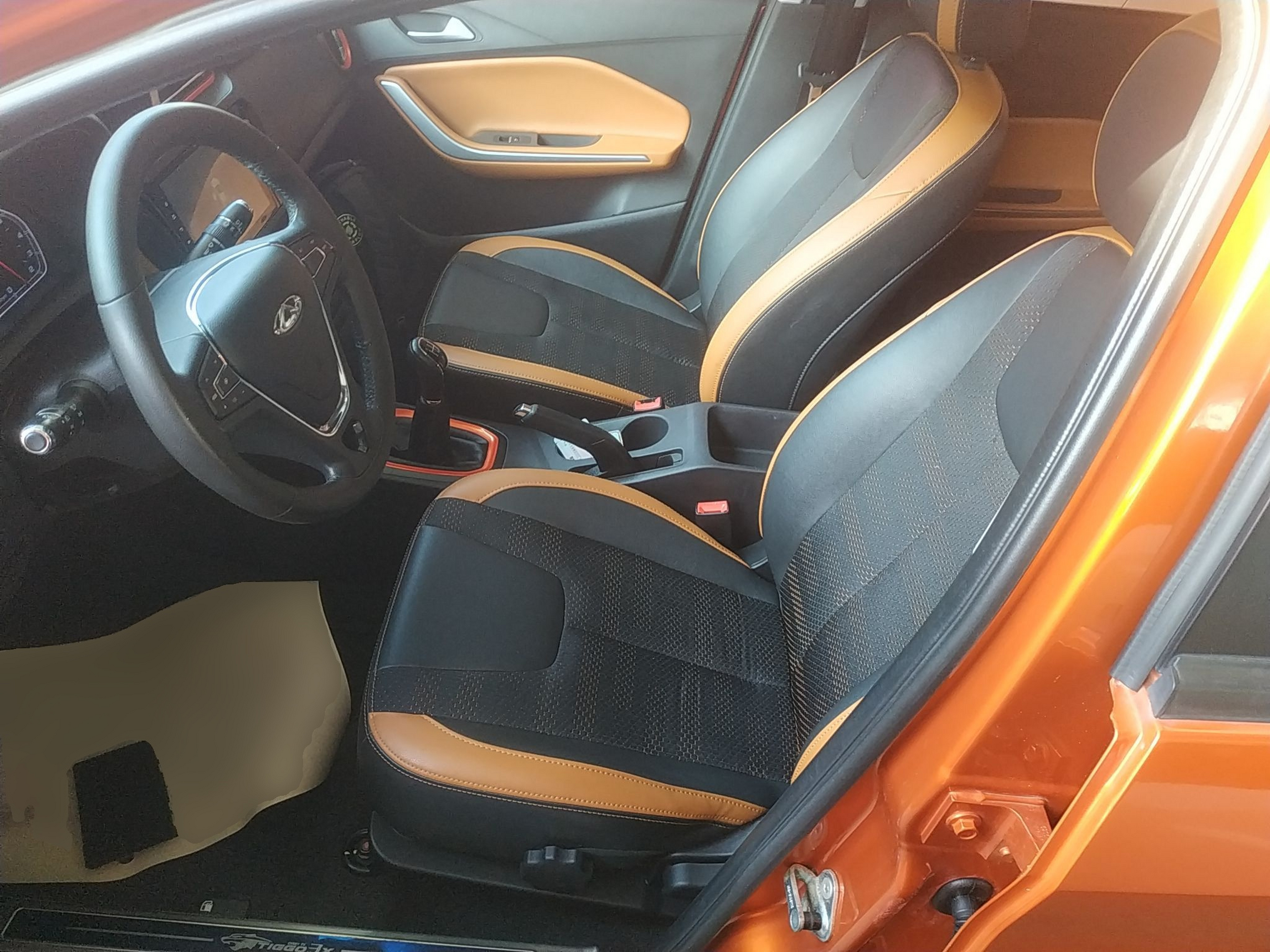 Front Interior