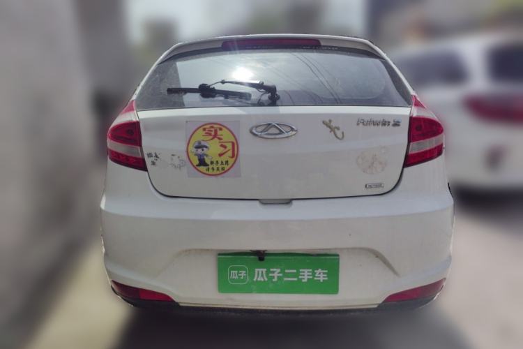 Used Chery Fengyun 2 2015 1.5L Manual New Edition

