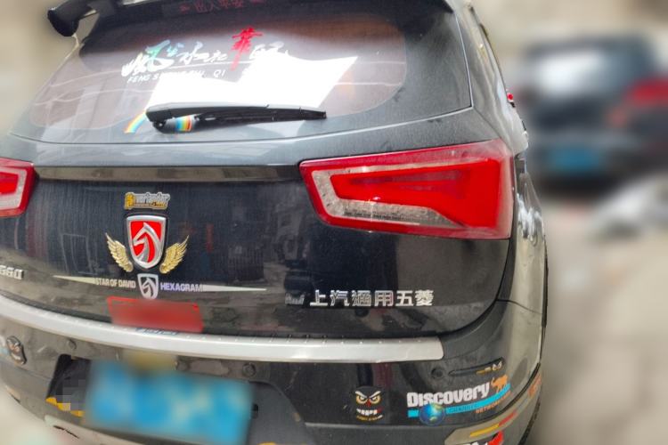 Used Baojun 560 2015 1.8L Manual Elite Edition
