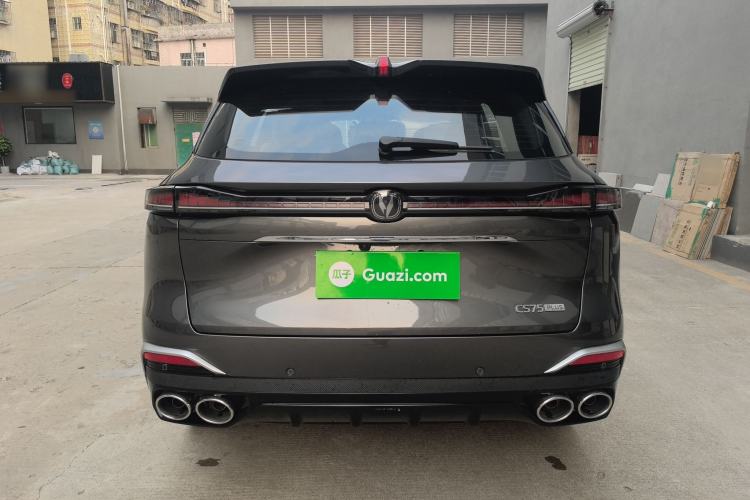 Used CHANGAN CS75 PLUS 2025 4th Generation UItra 2.0T New Blue Whale – Smart & Powerful Version Rear