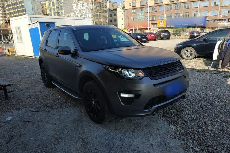Used Land Rover Discovery Sport 2017 2.0T SE
