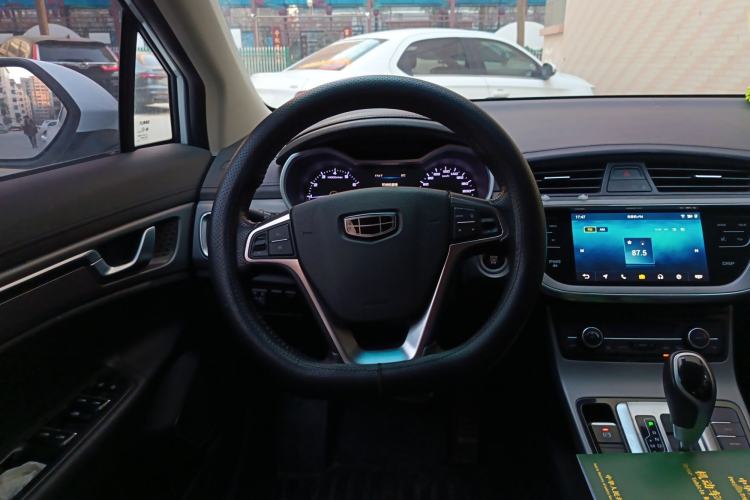 Used Geely Auto Emgrand GS 2018 Sport Edition 1.4T Automatic LingShang Model