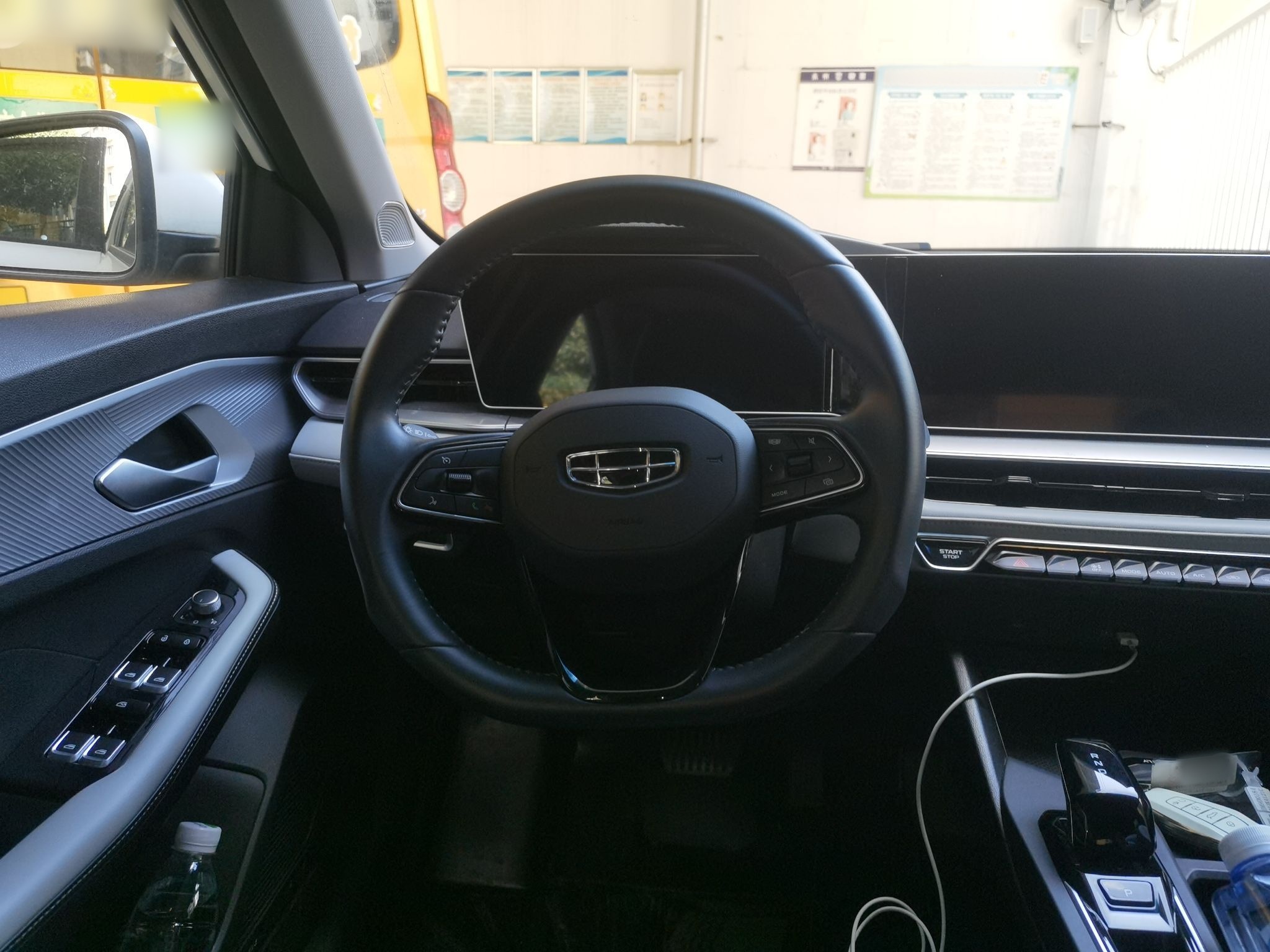 Geely Auto Binray 2024 Binrui COOL 1.5T DCT Champion Edition — снимка 7