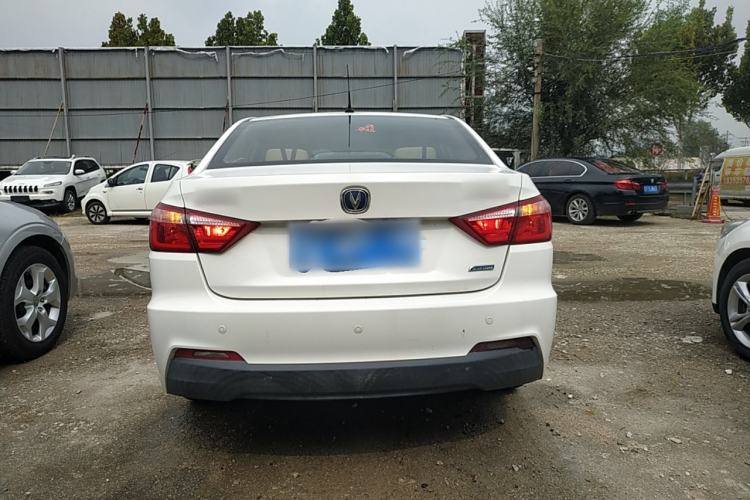 Used Changan Alsvin V7 2016 1.6L Manual LeShang Model China V Standard