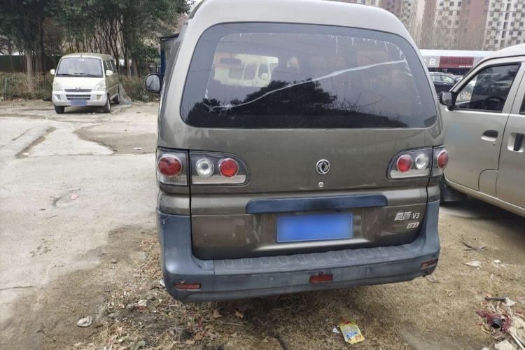 Used FORTHING Lingzhi 2015 V3 1.5L 5-Seater Special Offer Model