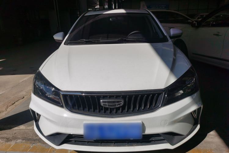 Used Geely Auto Emgrand 2021 UP 1.5L CVT Luxury Model Front
