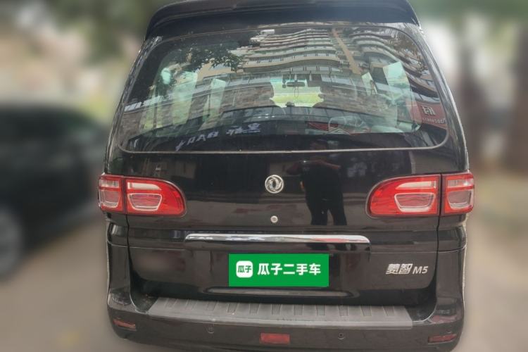 Used FORTHING Lingzhi 2018 M5L 1.6L 7-Seater Luxury Model Rear