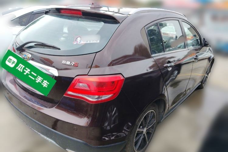 Used Geely Auto Emgrand 2016 Hatchback RS 1.5L Manual - Upward Edition Rear Right 45 Deg