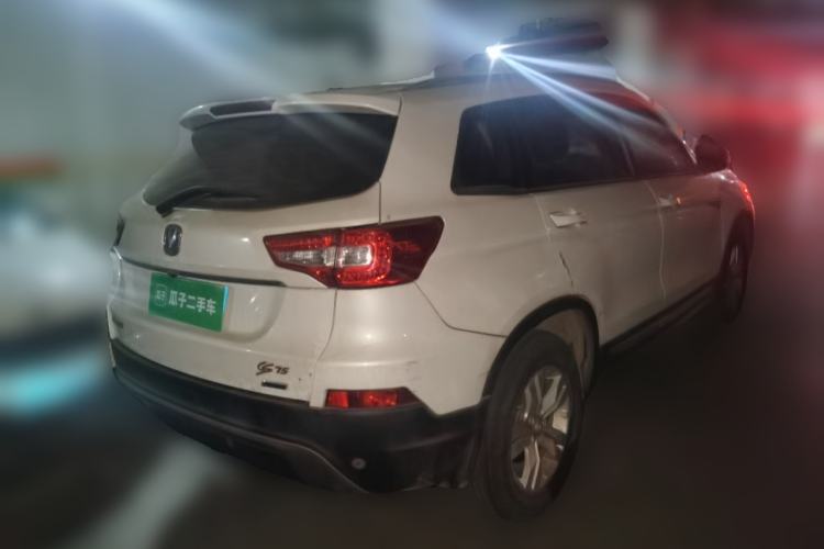 Used CHANGAN CS75 2014 2.0L Manual Luxury Version China V Standard