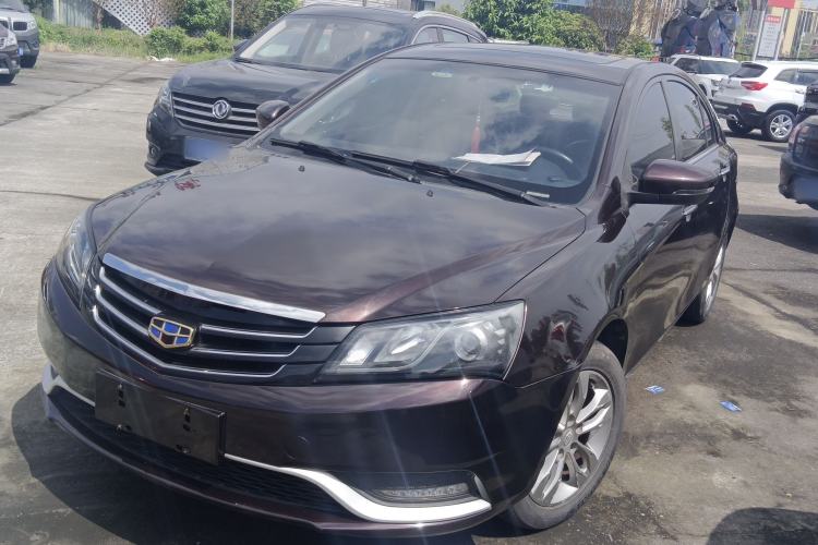 Used Geely Auto Emgrand 2016 Sedan 1.5L CVT Upward Version