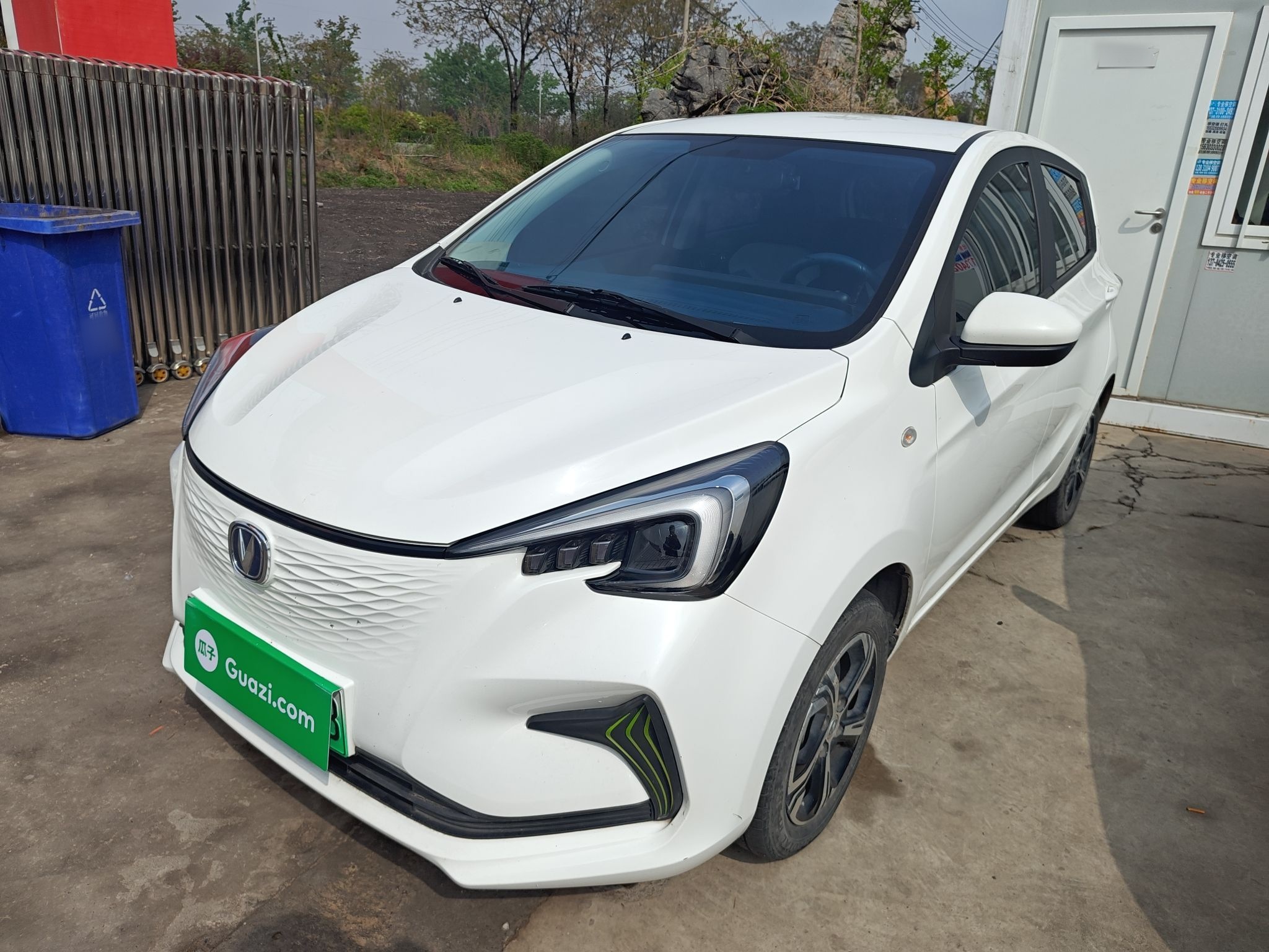 Parte inferior delantera