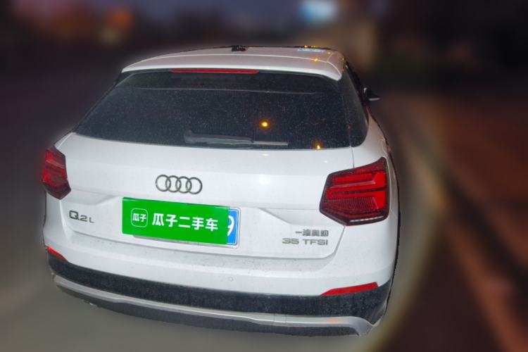 Used Audi Q2L 2020 35 TFSI Fashion Dynamic Model
