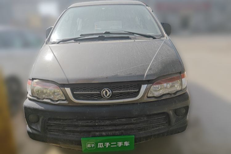 Used FORTHING Lingzhi 2016 V3 1.5L 5-Seater Special Offer Model
