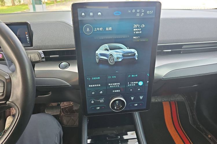 Used Ford Mustang Mach-E 2021 Leap Edition Rear-Drive Version (Standard Range)