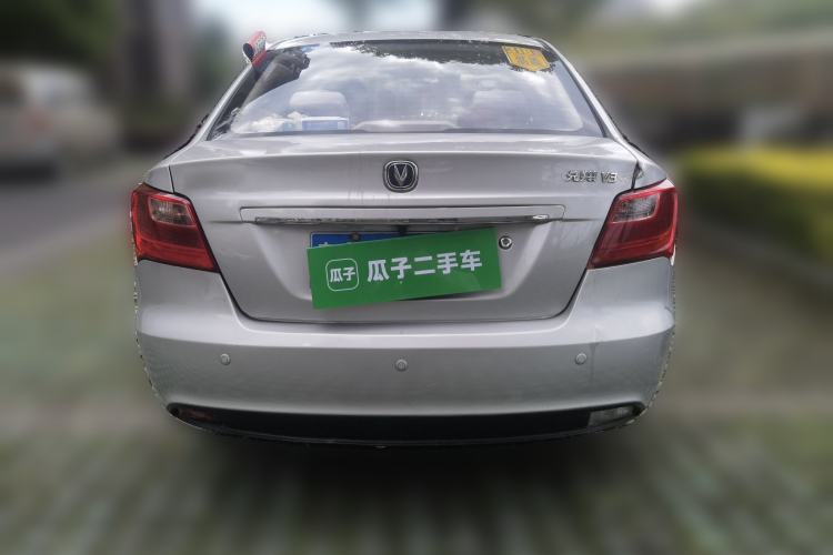 Used CHANGAN Alsvin V3 2012 1.3L Manual Standard Edition Rear