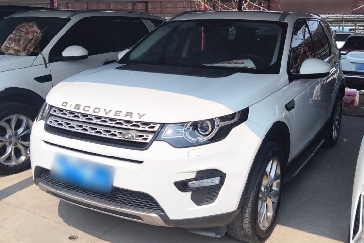 Used Land Rover Discovery Sport 2016 2.0T HSE