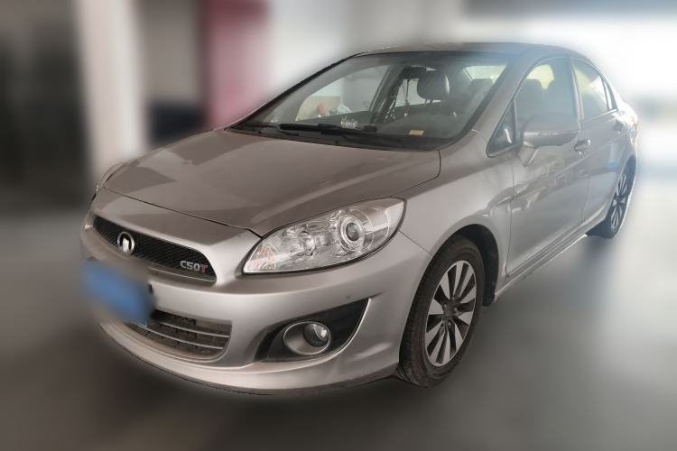 Used Great Wall C50 2013 1.5T Manual Fashion Edition