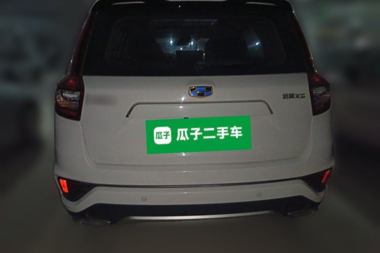 Used Geely Auto Vision X6 2019 1.4T CVT 4G Connected Flagship Version China VI Standard
