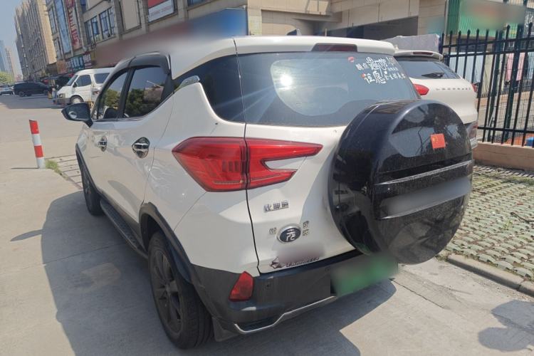 Used BYD Yuan New Energy 2019 EV535 Smart Connect Trendsetting Model
