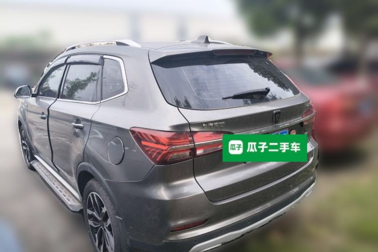 Used Roewe RX5 2016 20T Two-Wheel Drive Automatic Internet Smart Edition Rear Left 45 Deg