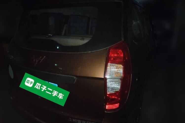 Used Wuling Hongguang 2015 1.2L S Base Model China V Standard Rear Right 45 Deg