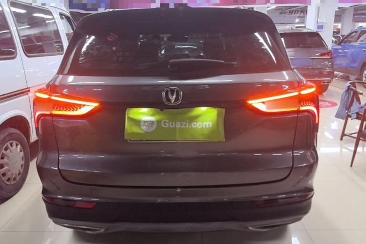 Used CHANGAN CS75 PLUS 2021 1.5T Automatic Luxury Version

