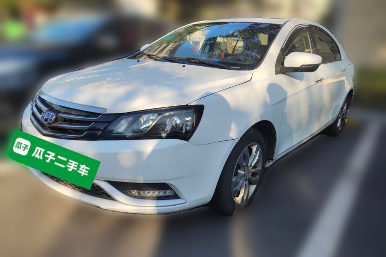 Used Geely Auto Emgrand 2016 Sedan 1.5L Manual Upward Edition