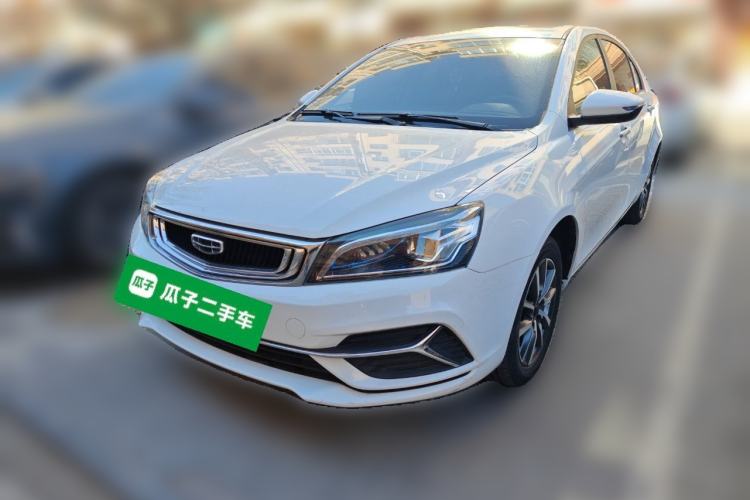 Used Geely Auto Emgrand 2020 1.5L Manual Upward Edition