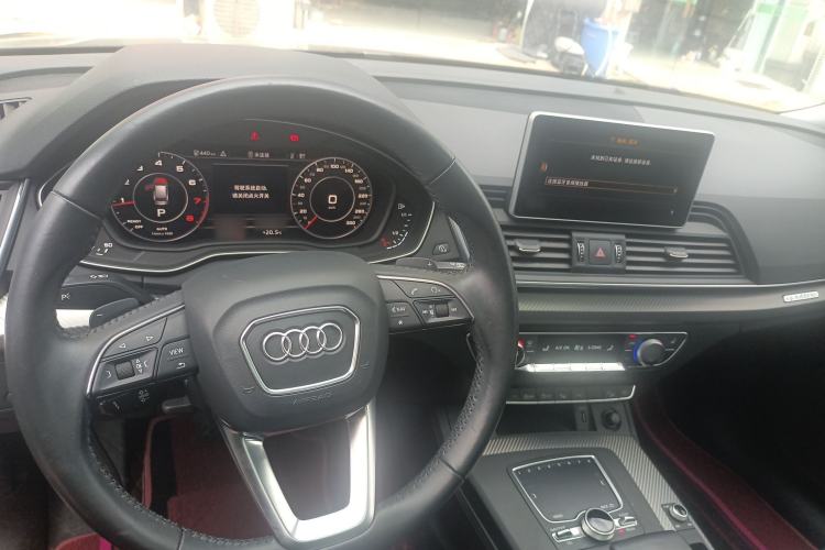 Used Audi Q5L 2020 45 TFSI Prestige Fashion Model

