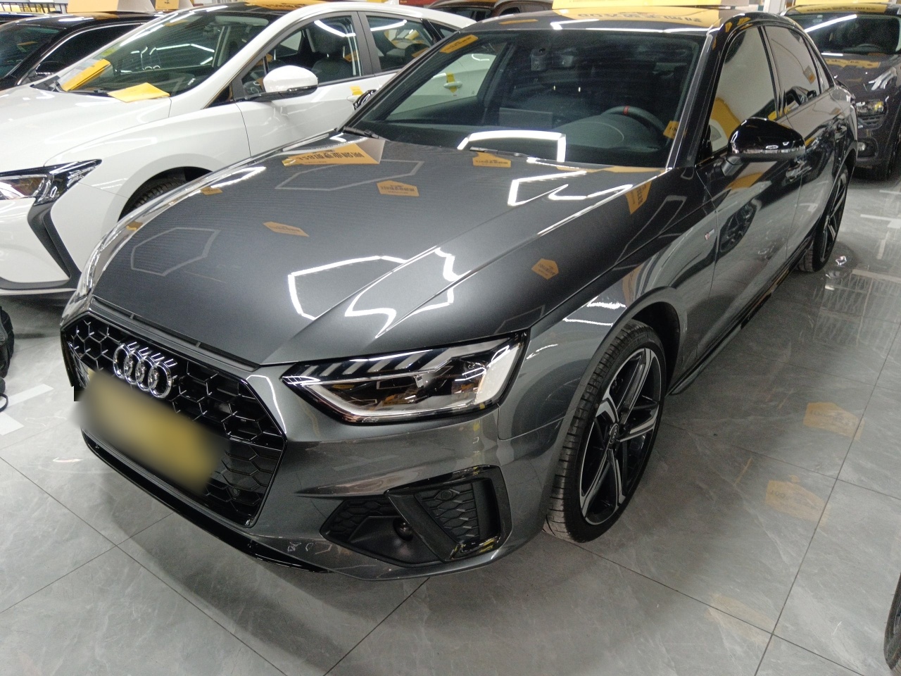 Parte inferior delantera