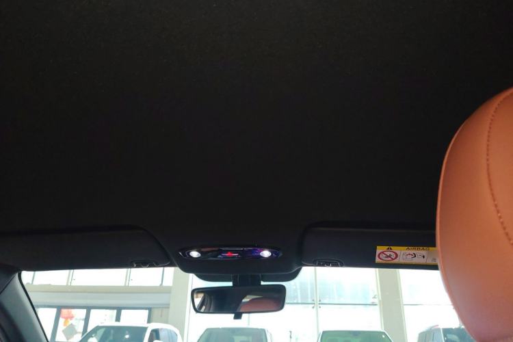 Used Geely Galaxy L6 2025 EM-i 60km Launch Edition