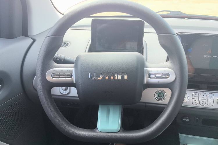 Used Qiyuan Lumin 2022 301km Honey-Sweet Version
