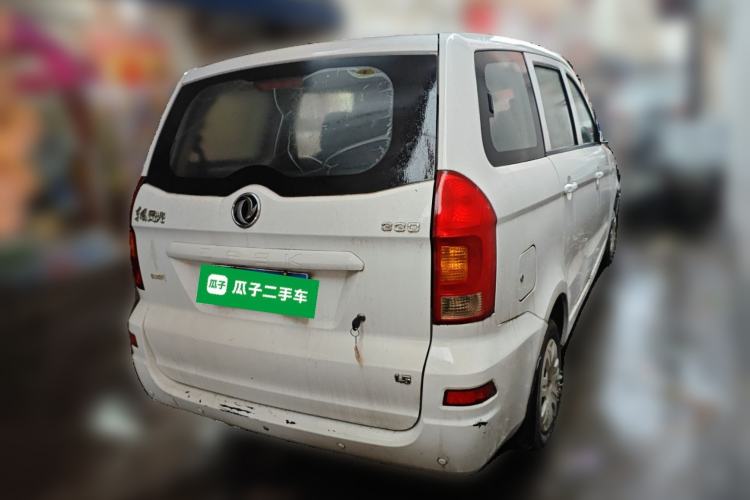 Used Dongfeng Fengon 330 2014 1.5L Manual Utility Version DK15 Rear Right 45 Deg
