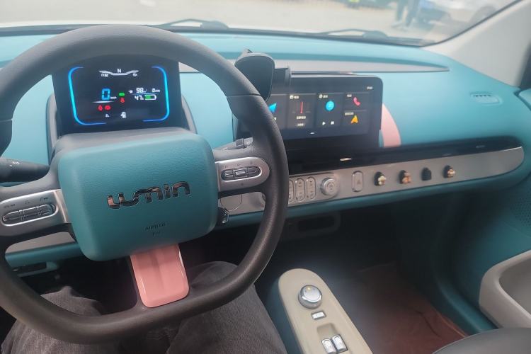 Used CHANGAN NEVO Lumin 2022 210km Sweet Edition Center Console