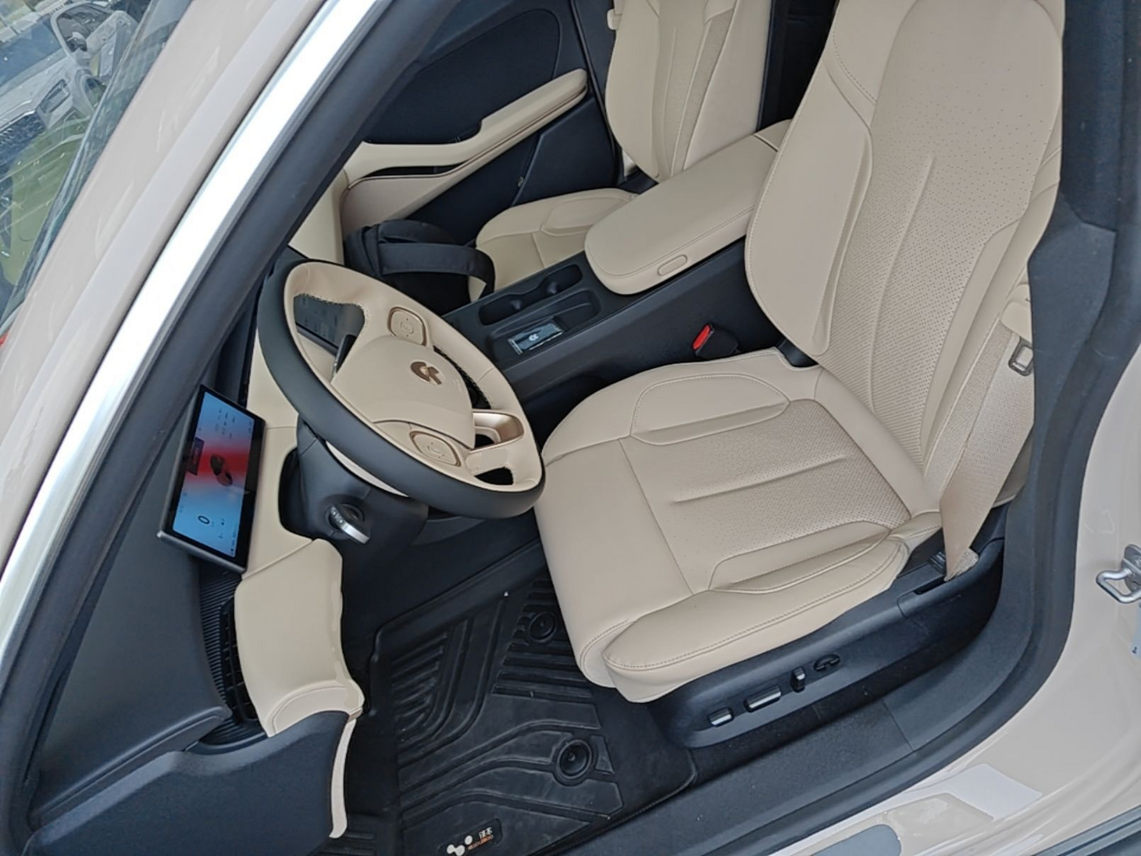 Front Interior