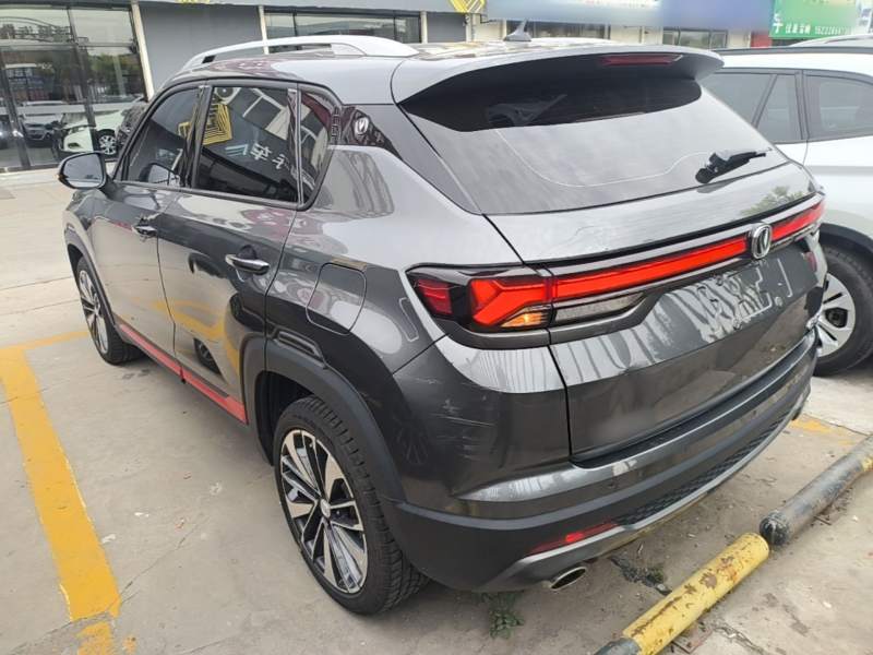 Used CHANGAN CS35PLUS 2021 Blue Whale NE 1.4T DCT Prestige Model — 4