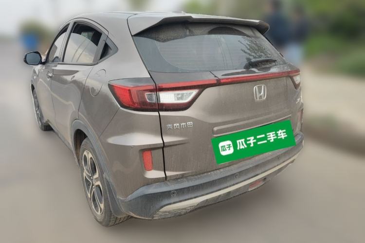 Used Honda XR-V 2020 1.5L CVT Comfort Version