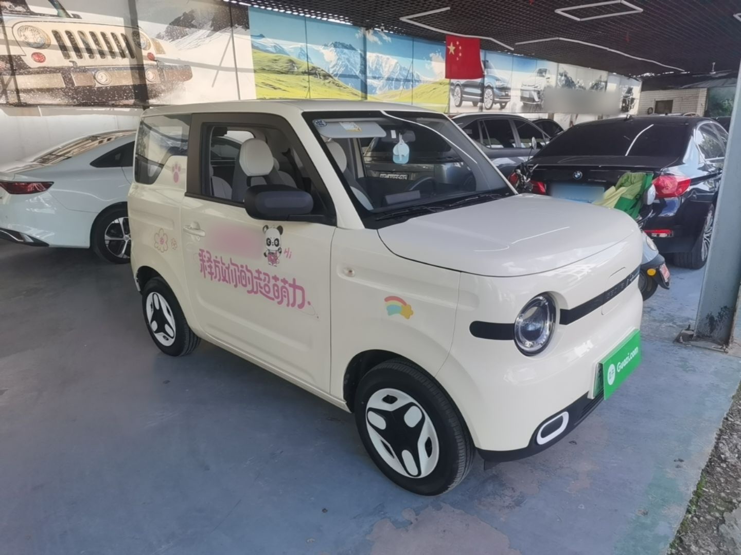 Geely Galaxy Panda 2025 210 km – Yuanqi Bear — снимка 3