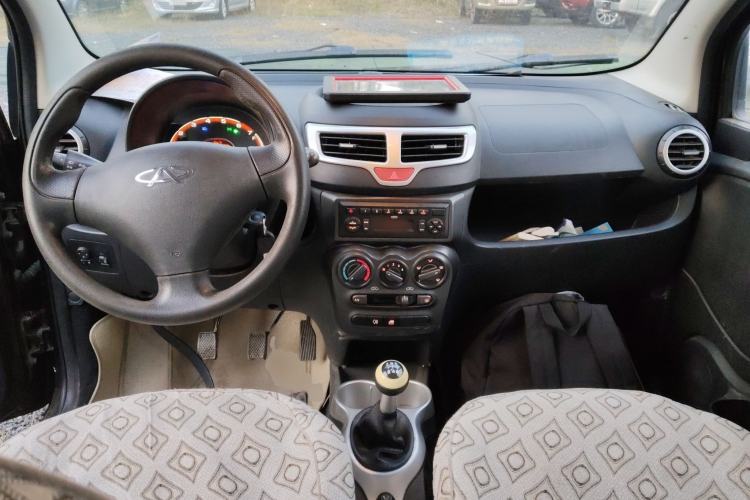 Used Chery QQ 2013 1.0L Manual Happy Edition