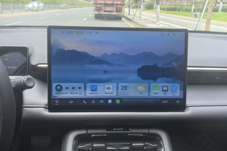 Used AION RT 2025 650 Zhijihao Edition Interior 6