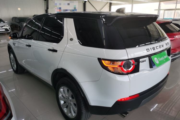 Used Land Rover Discovery Sport 2018 240 PS SE Version