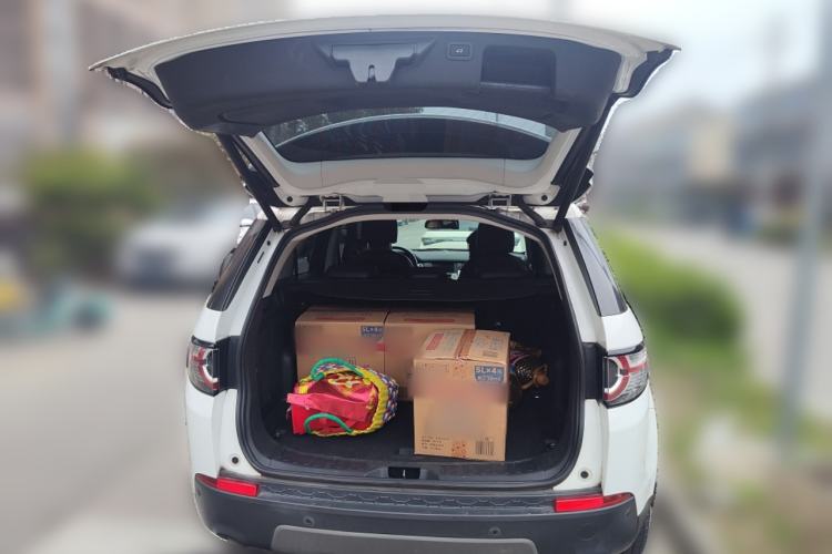 Used Land Rover Discovery Sport 2016 2.0T SE
