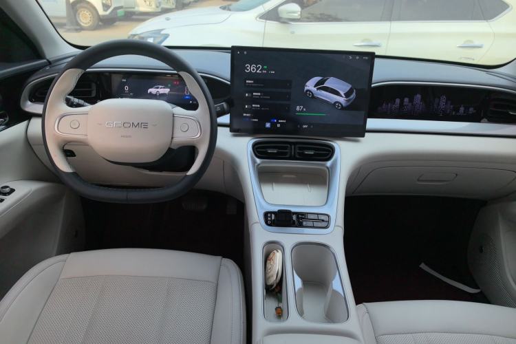 Used Geely Galaxy Geome 2025 UP 410km Exploration+ Edition Center Console