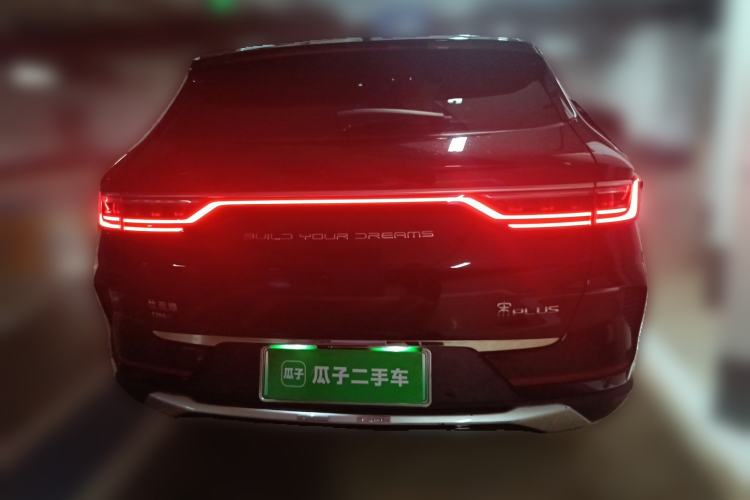 Used BYD Song PLUS New Energy 2021 DM-i 51KM Prestige Model Rear