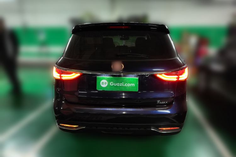 Used BYD Song MAX 2017 1.5T Automatic Smart Connect Prestige 7-Seater