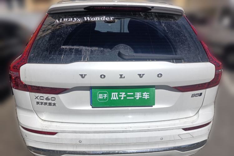Used Volvo XC60 2022 B5 4x4 Smart Luxury Edition
